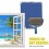 6Pcs Paint Roller Set with Sticks Paint Roller Pro Transform Your Room 2