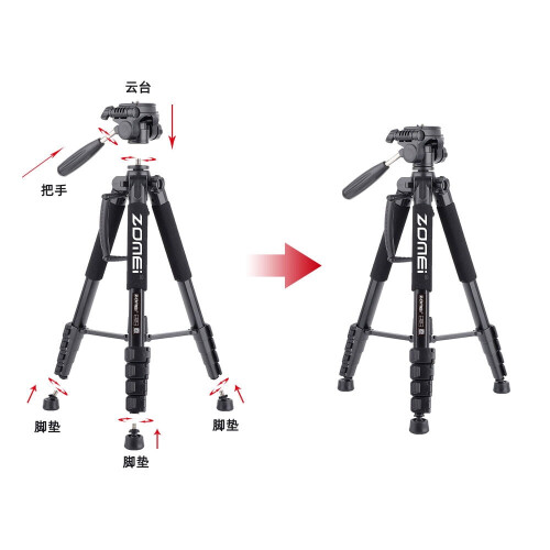 Q188 Portable Professional Camera Tripod 188 cm 1