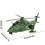Helicopter Toy with Impact Deformation Feature for Kids 3