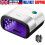 SUNUV SUN3 Professional UV LED Nail Lamp 48W 5