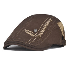 (Coffee) Windproof Cotton Beret for Outdoor Camping