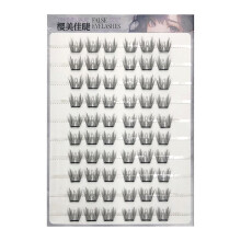 (10 rows) Self-Stick Comic Eyelash Clusters for DIY Makeup