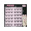 (6 Rows) Self-Stick Comic Eyelash Clusters for DIY Makeup 1