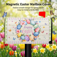 (11) Waterproof Floral Magnetic Mailbox Cover