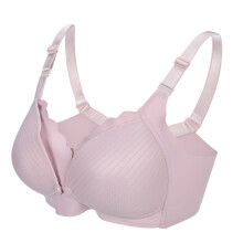 Wirefree Nursing Bra for Pregnant Women Front Closure 38/85 Cameo Brown