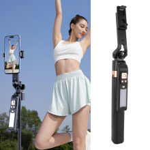 Auto Face Tracking Smartphone Stabilizer 1.8m Extendable Selfie Stick with Remote & Fill Light