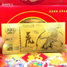 Cadeaux du Nouvel An lunaire avec enveloppes rouges traditionnelles chinoises, jetons de bénédiction culturels à motif tigre doré pour les