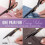 Fabric Scissors Heavy Duty 9 Inch 7