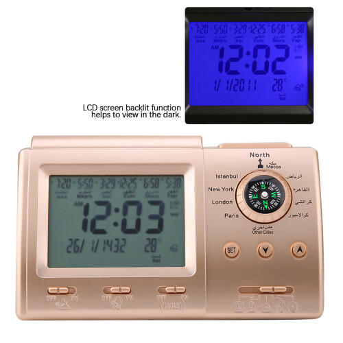 Digital Islamic Clock with Azan, Pray Time, Compass, Thermometer, Backlit LCD, Gold