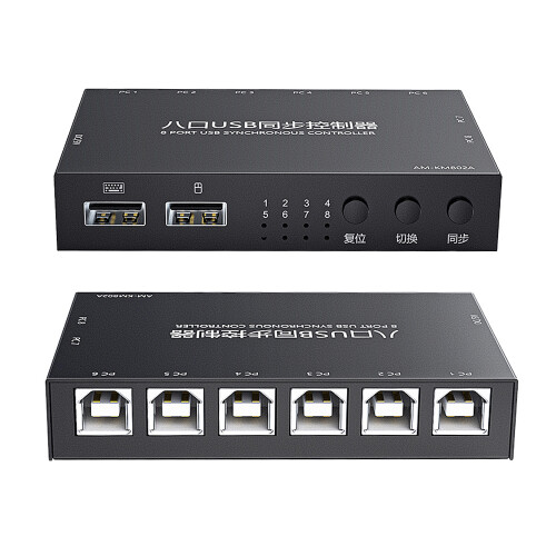 AIMOS 8 Port USB KVM Switcher Controller Metal Enclosure Black Easy Setup