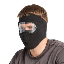 (Black) Anti-Fog Full Face Shield for Cycling & Skiing