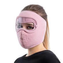 (Pink) Anti-Fog Full Face Shield for Cycling & Skiing