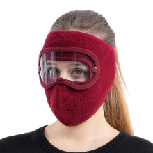 (A Red) Anti-Fog Full Face Shield for Cycling & Skiing
