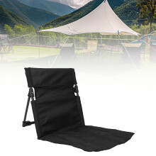 Lightweight Beach Floor Chair with Adjustable Back, 37x39x42cm, Black