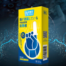 (1) Waterproof Finger Sleeve Sex Toy - 50 Char