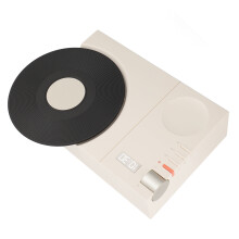 Vintage Retro BT Clock Speaker 5W 1200mAh White Board