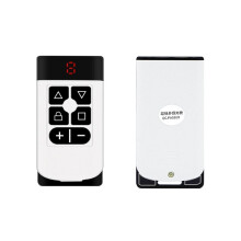 2X 6-Knapps Garagedörrsfjärrkontroll Dupliceringsapparat 315MHZ-868MHZ Multi-Frequency Code Grabber Klonport Garagedörröppnare C