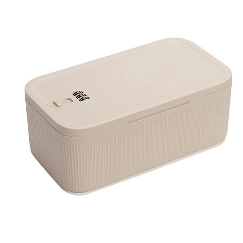2X Lockable Storage Box, Locking Medicine Box, Cell Phone Locked Jail, Containers Bin Beige 1