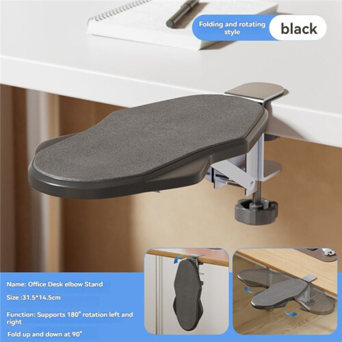 2PC Computer Arm Support Bracket Suitable for Office Desk Adjusted to Rotate Wrist Support Bracket Tray for Home Use 1