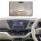 10PC Car LCD Display Touch Screen Dashboard LMB5F00136 for   TDO-0797F00136-V3 Interior Accessories Parts 8