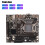 Intel H55 Board Sockel 1156 DDR3 mATX 1