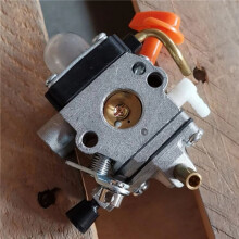 2X Carburetor for FS 130 HT 130 HT 131 130 FS130 FS130R FR130T HT130 HT131 KM130 KM130R Replace Zama C1Q-S173