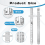 Stainless Steel Ruler 15cm Metric 3-Pack 2