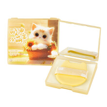 (Yellow) Oil Control Blotting Papers, Bamboo Charcoal for Oily Skin