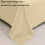 Microfiber Flat Sheet 180x230cm Solid Yellow 5