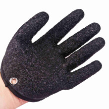 Fishing Glove Non-slip Fish Handling Glove with Cut & Scrape Resistance