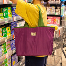(Purple, S) Eco-Friendly Foldable Shopping Bag - Waterproof & Portable