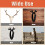European Mount Skull Hanger Antler Shape 3 Pack 5