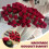 Handmade Rose Bouquet Throw Blanket Cotton Knitted 1 pc 8