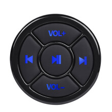 4X Botón de Medios Inalámbrico Control Remoto Coche Motocicleta Bicicleta Volante Reproducción de Música Control Remoto para Teléfono Tablet