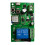 2X  Wireless Relay Module RF Remote Voice Control Single-Channel Inching Self-Locking 6