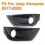 Front Bumper Fog Light Cover for Jeep Compass 2017–2020 2