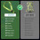 3X Reflective Sash for Walking At Night, High Visibility Reflective Running Gear Night, with 6 Pcs Reflective Armbands 5