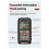 2X ANENG M113  Digital Multimeter AC/ Voltage Meter 1999 Counts Multimetro Ohm NCV Electricity Tools 10