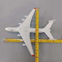 4X Metallegering Antonov An-225 Mriya Flygplansmodell 1/400 Skala Replika Modell Flygplansleksak för Samling