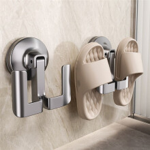 Suction Cup Bathroom Slipper Rack Wall-Mounted No Drilling Required Toilet Storage Shelf Single Layer Slippers Hanger