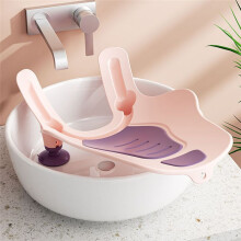 Babymeisjesbadbak - Peuterkind PP Wasbak & Toilet Tijd Organizer Huishoudelijke Opbergtool