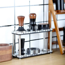 Acrylic Double Appliance Coffee Powder Press Powder Distributor Shelf Cloth Storage Base Organizer for Coffee Utensils