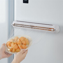 Household Magnetic Plastic Wrap Cutter, Kitchen Refrigerator, Tinfoil Plastic Wrap Cutting Box, Sliding Cutter Splitter