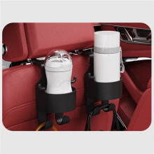 2X Car Hook Storage Box, Back Drinking Cup Holder, Car Rear Backrest Small Hook for Car Storage