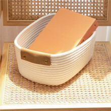 Multi-Functional Storage Basket Household Small Objects Storage Basket Sundries Storage Basket Snacks Desktop Woven B