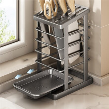Kitchen Tabletop Storage Rack Holder Stand Waterproof Hollow Storage Rack Kitchen Utensil Organizer Holder White