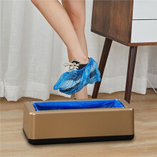 Automatischer Schuhüberzugsautomat mit 100 Einweg-Schuhüberzügen, Freihändiger Automatischer Schuhüberzugsspender für Zuhause und Büro C
