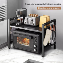 1pc Expandable Microwave Shelf Organizer, Moisture and Rust Proof Microwave Countertop Organizer,Tableware Storage