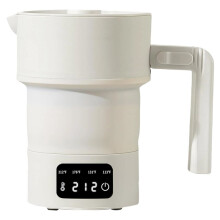 Travel Electric Kettle-Collapsible Portable Electric Kettle, 600W Foldable Small Water Boiler with 4-Temp Presets