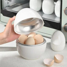 Capacity 4 Eggs Microwave Egg Pot Easy and Fast 5-Minute Hard or Soft Cooking Kitchen Cooking Tools